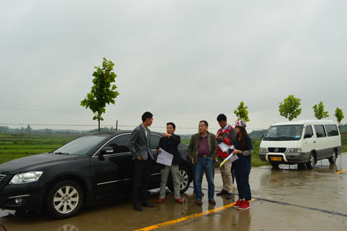 《光山仙居国家农业公园总体规划》初次考察顺利完成