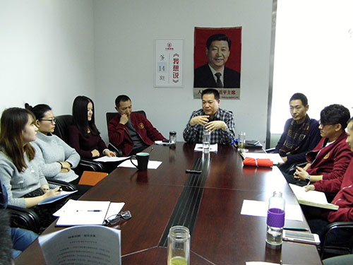 “突破2016、创新2017”九鼎辉煌再创新篇章