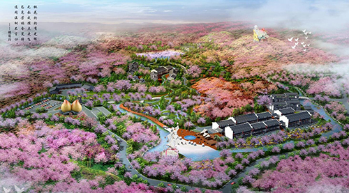 我院编制的《光山仙居中国农业公园总体规划（2017-2030年）》顺利通过评审