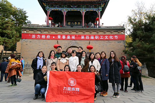 梦的旅程，时光的记忆，九鼎辉煌赴阳城度假