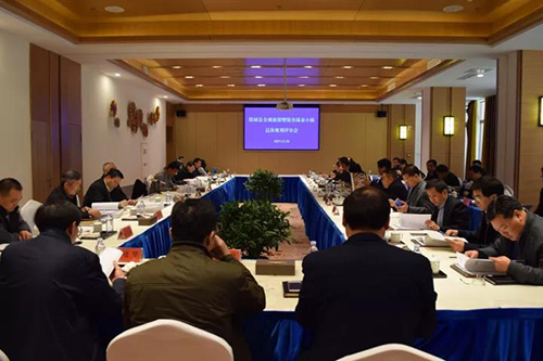 我院编制的《郯城县全域旅游总体规划》、《郯城县银杏温泉小镇总体规划》顺利通过汇报评审