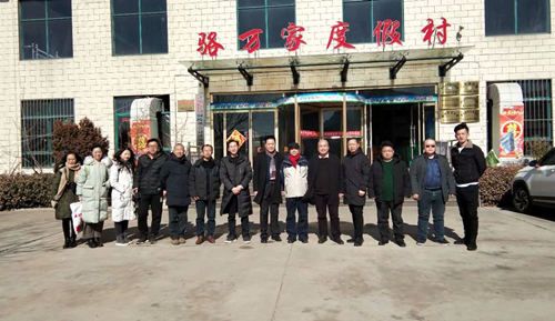 我院顺利完成山东省淄博市张家坡镇田园综合体项目考察