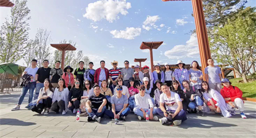 我院组织“多彩夏日·走进世园会“团建活动