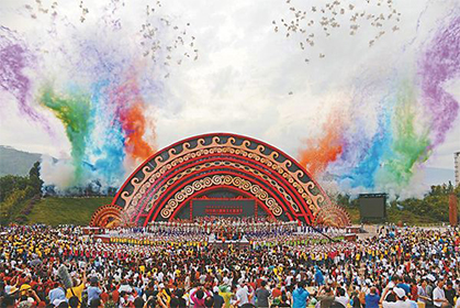 文化和旅游部科技教育司关于发布2020年度文化和旅游信息化发展典型案例名单的通知