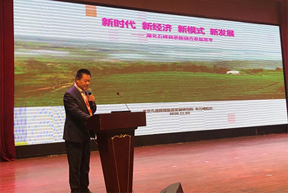 1604546329989700.jpg 微信图片_20201105111733.jpg