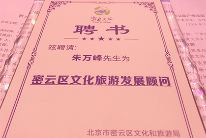 1605681550546001.jpg 内容.jpg