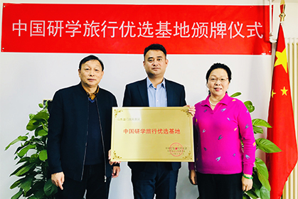 1606975027702553.jpg 图1.jpg