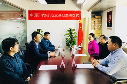 1606977282993283.jpg 图2.jpg