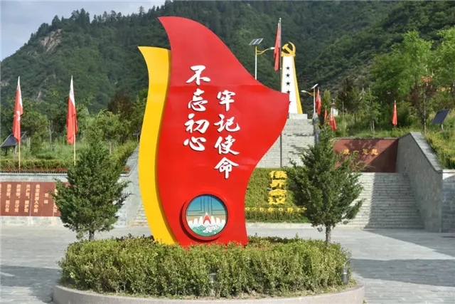 全国宣传部长会议在京召开，王沪宁出席并讲话