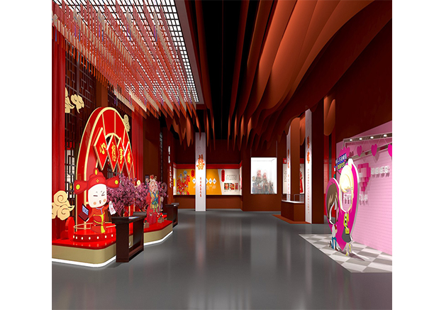 龙门崮“喜庆文化展览馆”展陈设计