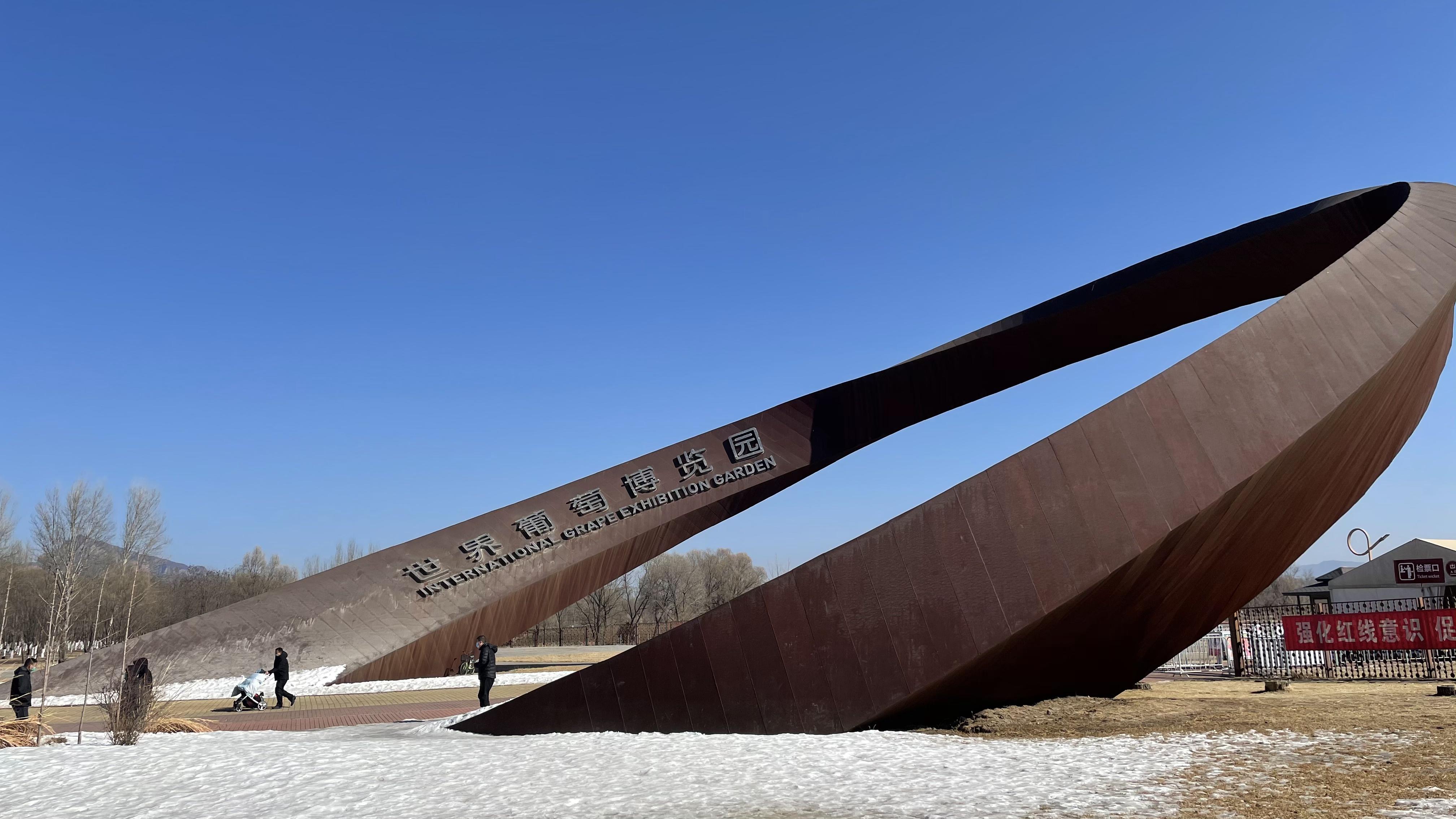 文化和旅游部办公厅关于进一步用好地方政府专项债券推进文化和旅游领域重大项目建设的通知