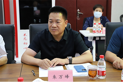 1660791362338113.jpg 5.jpg