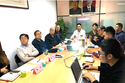 我院召开《吕梁市乡村旅游发展总体规划》及《吕梁市临县曲峪镇乡村旅游发展总体规划》初稿专家研讨会