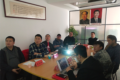 我院召开《广东省清远市连州地下河国家AAAAA级景区提升思路》专家研讨会