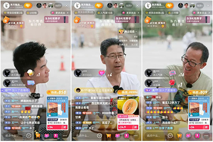 1699519081742439.jpg 3.jpg