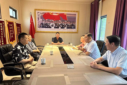 1716779130466753.jpg 3.jpg