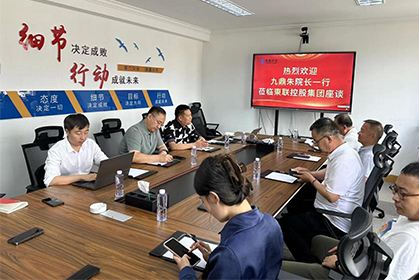 1721957979546927.jpg 未标题-4.jpg