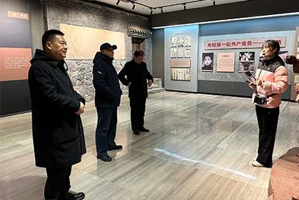 九鼎智库考察井陉县红色旅游和乡村振兴协同发展